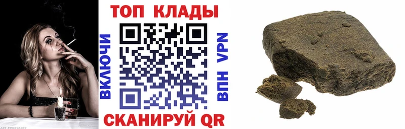 Сколько стоит Вязьма ГАШ  A-PVP  Кокаин  Меф мяу мяу  Галлюциногенные грибы  МАРИХУАНА 