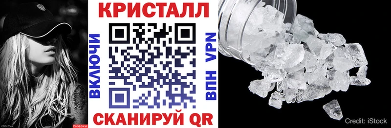 гидра ONION  Вязьма  АМФ Розовый 