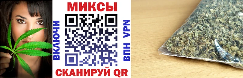 Бутират бутик  Вязьма 