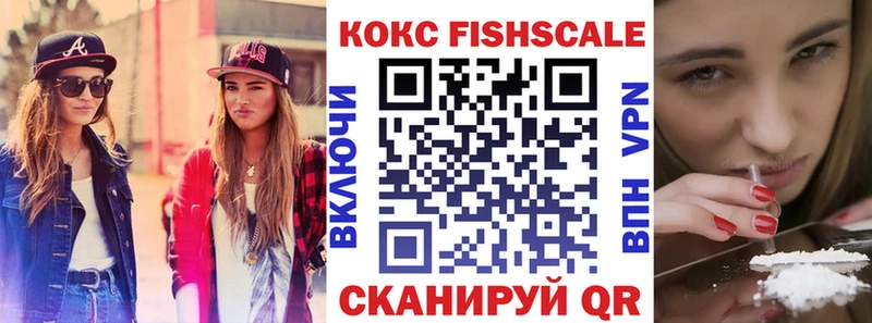 Cocaine Перу  сколько стоит  Вязьма 