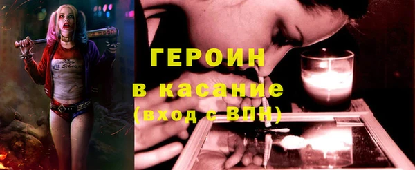 экстази Чехов