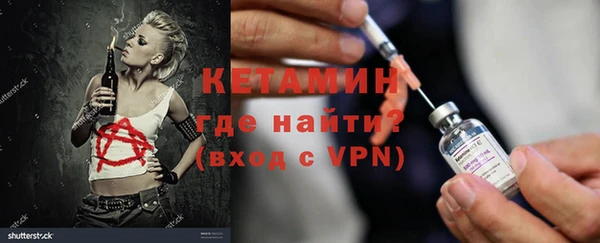 ешки Болотное