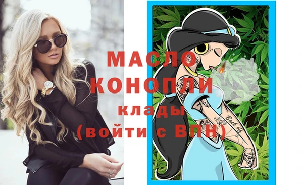 гашиш Черняховск