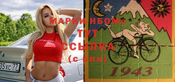 экстази Чехов