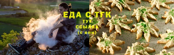 экстази Чехов