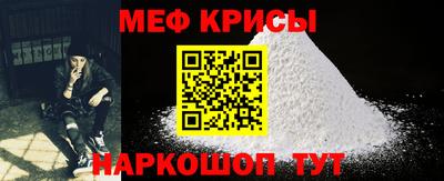 apvp Берёзовский