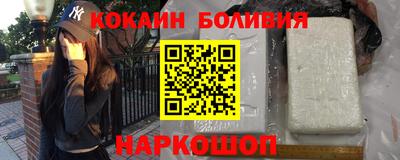 тгк Берёзовский