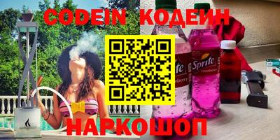 Альфа ПВП Азнакаево