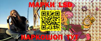apvp Берёзовский