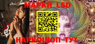 кокаин Беслан