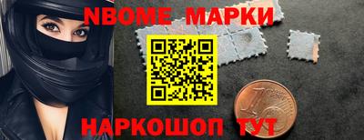 тгк Берёзовский