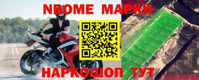 тгк Берёзовский