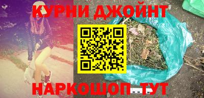 apvp Берёзовский