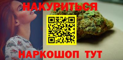 кокаин Беслан