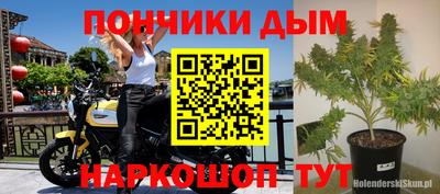 apvp Берёзовский