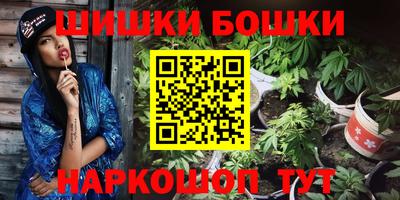 тгк Берёзовский