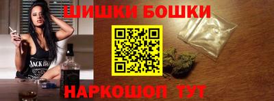 дистиллят марихуана Будённовск