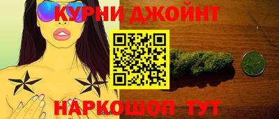 apvp Берёзовский