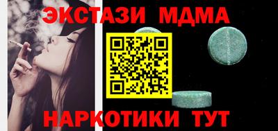 apvp Берёзовский