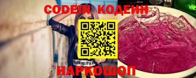 гашиш Беслан