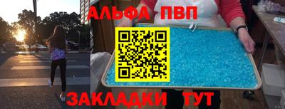 экстази Бузулук