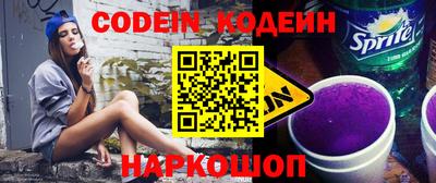 тгк Берёзовский