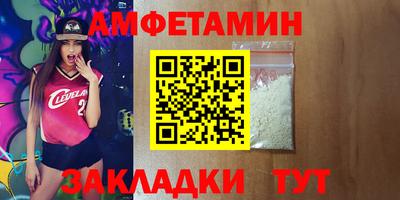 apvp Берёзовский
