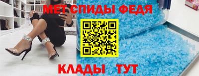 тгк Берёзовский