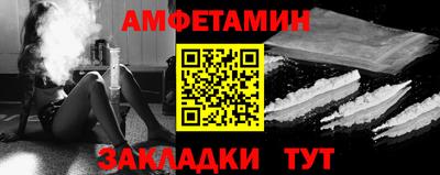 тгк Берёзовский