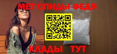 apvp Берёзовский