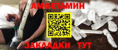 apvp Берёзовский