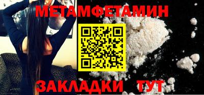 apvp Берёзовский