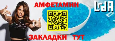 тгк Берёзовский