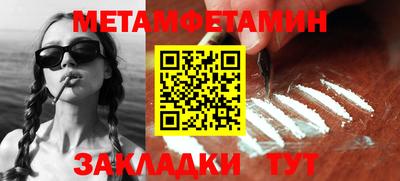 apvp Берёзовский