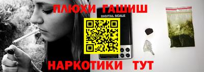 apvp Берёзовский