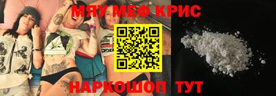 apvp Берёзовский