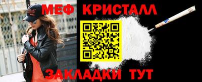 гашиш Беслан