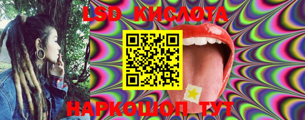 MDMA  Ляпка  Кокаин  Мефедрон  Вязьма  Бошки Шишки  Вход с VPN  NBOMe 