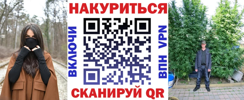 Бошки марихуана THC 21%  Вязьма 